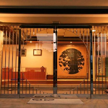 Kaichoen Yonago Exterior foto