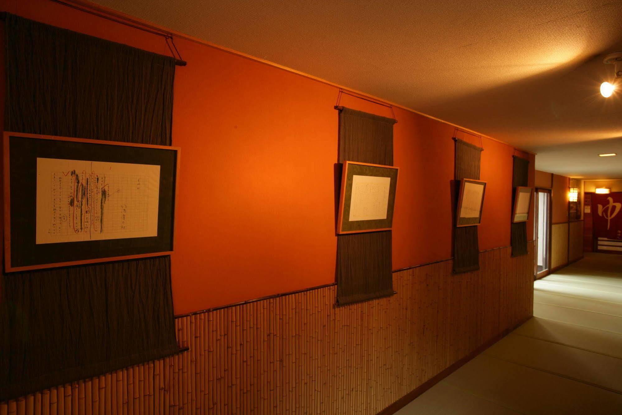 Kaichoen Yonago Exterior foto